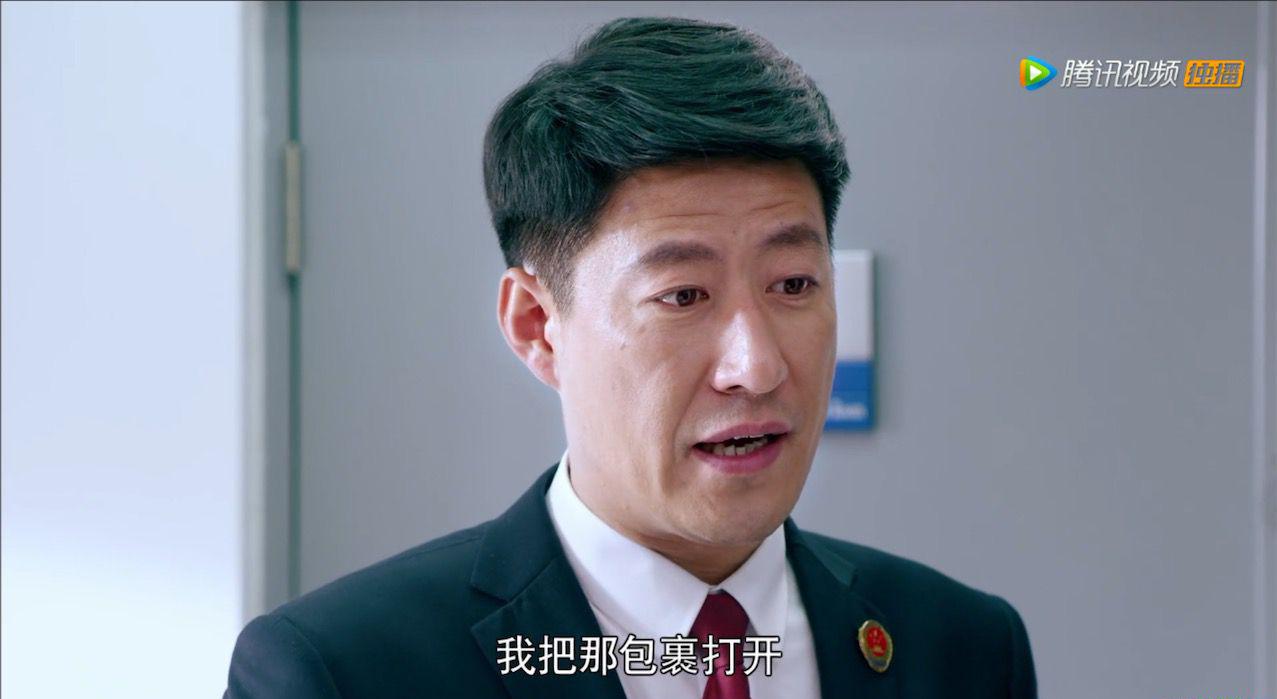 QQ20190413-211406.jpg