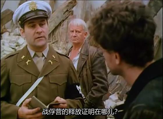 [BD影视分享bd-film.co]女士及众生相.Gruppenbild.mit.Dame.1977.DVDRip.中字_2019041413111.jpg