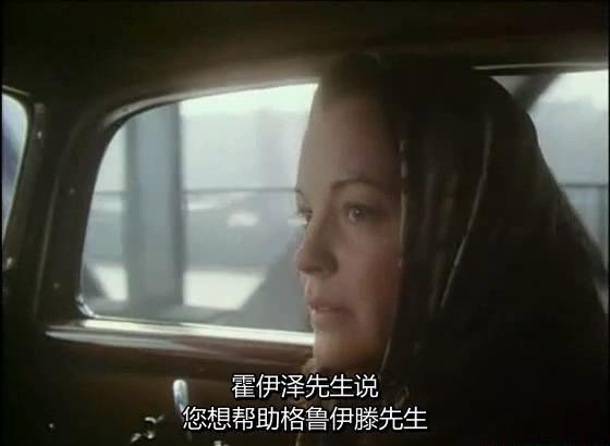 [BD影视分享bd-film.co]女士及众生相.Gruppenbild.mit.Dame.1977.DVDRip.中字_2019041413095.jpg