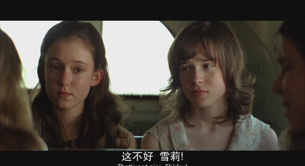 暴风截图20194922216960.jpg