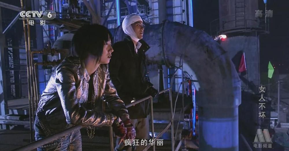 暴风截图201941565348366.jpg