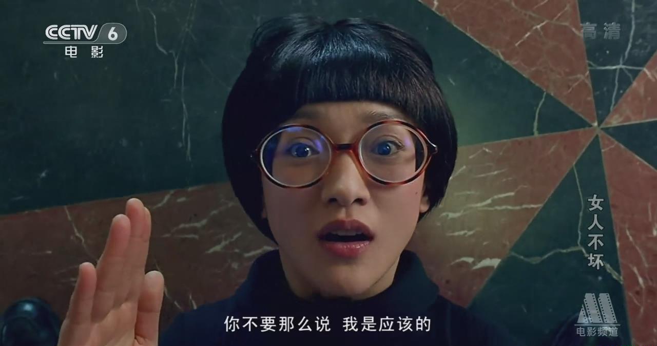 暴风截图201941565830518.jpg