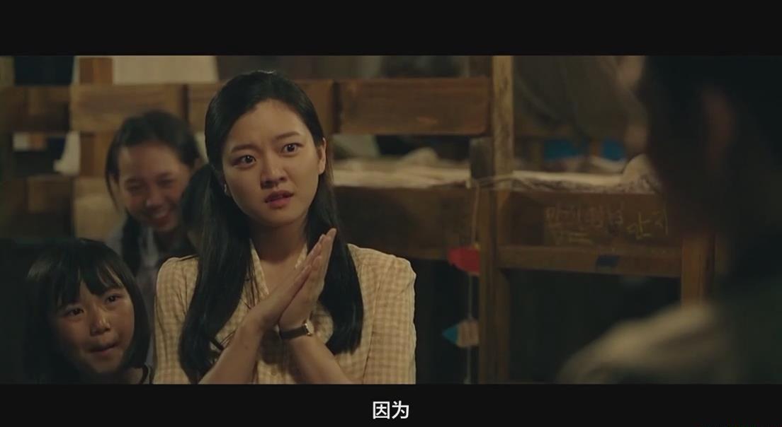 暴风截图201941525860706.jpg