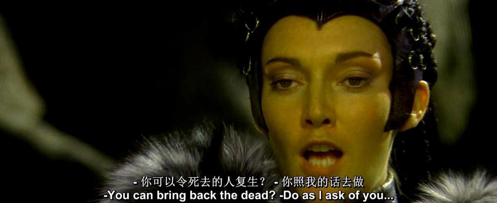 Conan The Destroyer_20190413194320.JPG