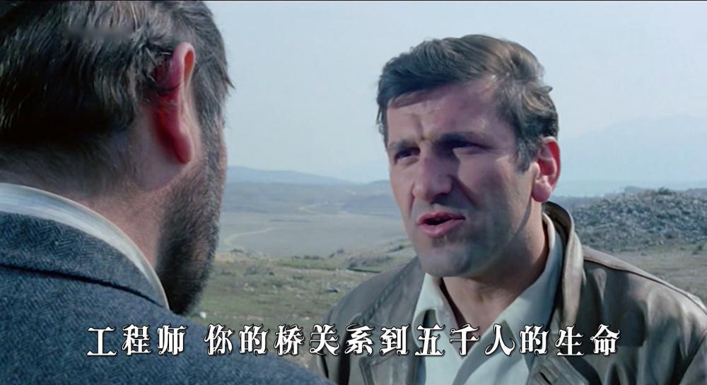 Most.1969.mp4_20190416_044431.521.jpg