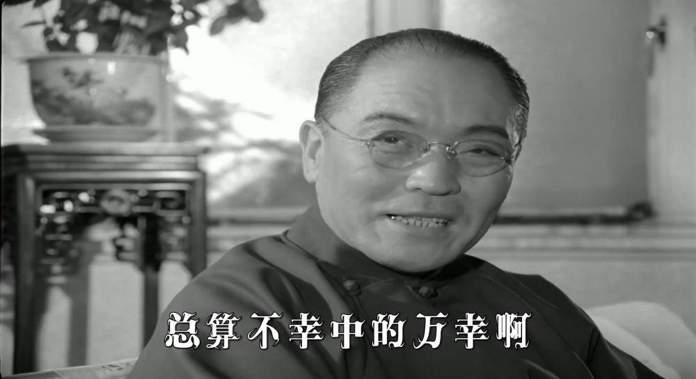 保密局的枪声.mkv_20190415_220143.399.jpg