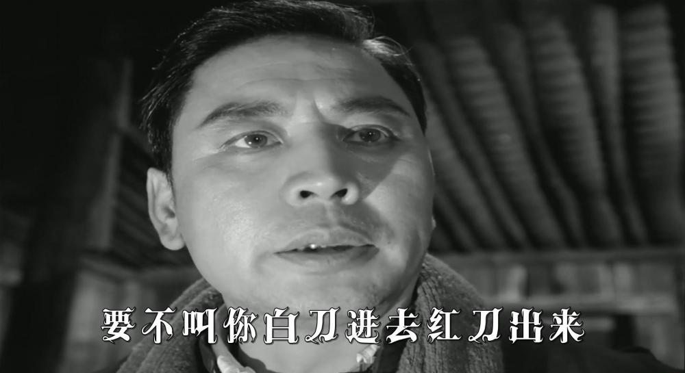 保密局的枪声.mkv_20190415_220414.531.jpg