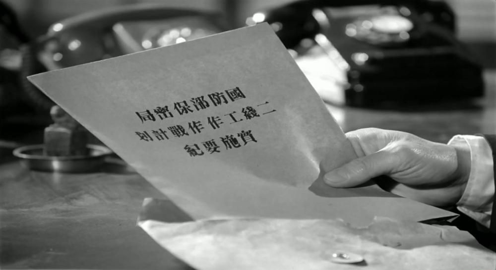 保密局的枪声.mkv_20190415_221930.710.jpg