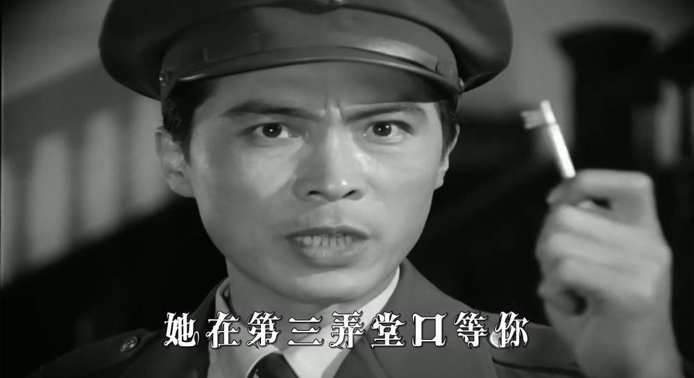 保密局的枪声.mkv_20190415_222617.924.jpg