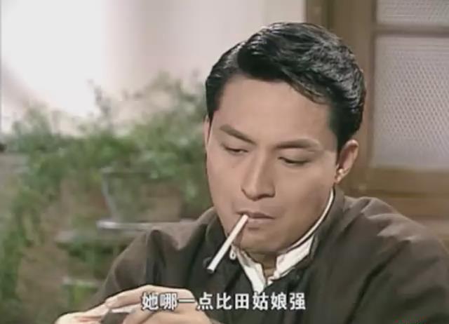 暴风截图201941663848853.jpg