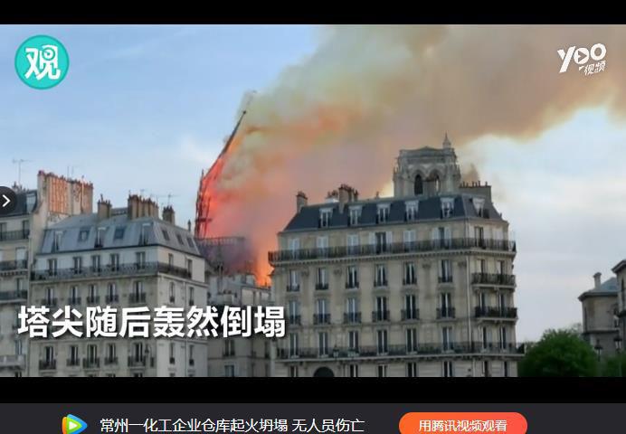 360截图20190416155647651.jpg