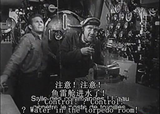 Mystery Submarine, Douglas Sirk, 1950.avi.bt.xltd_20190417123416.JPG