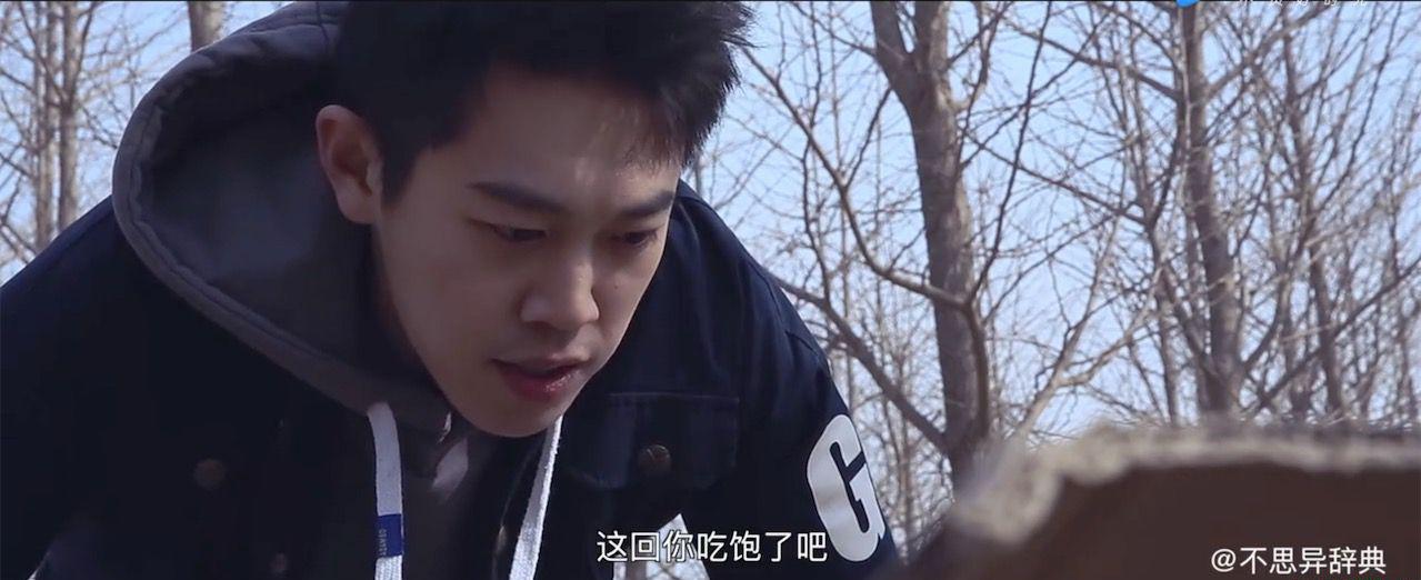 QQ20190417-212018.jpg