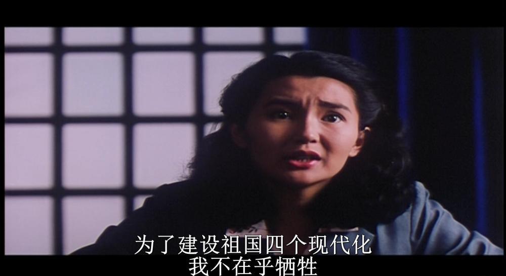 爱在别乡的季节 D5 Remux.mkv_20190419_004125.911.jpg