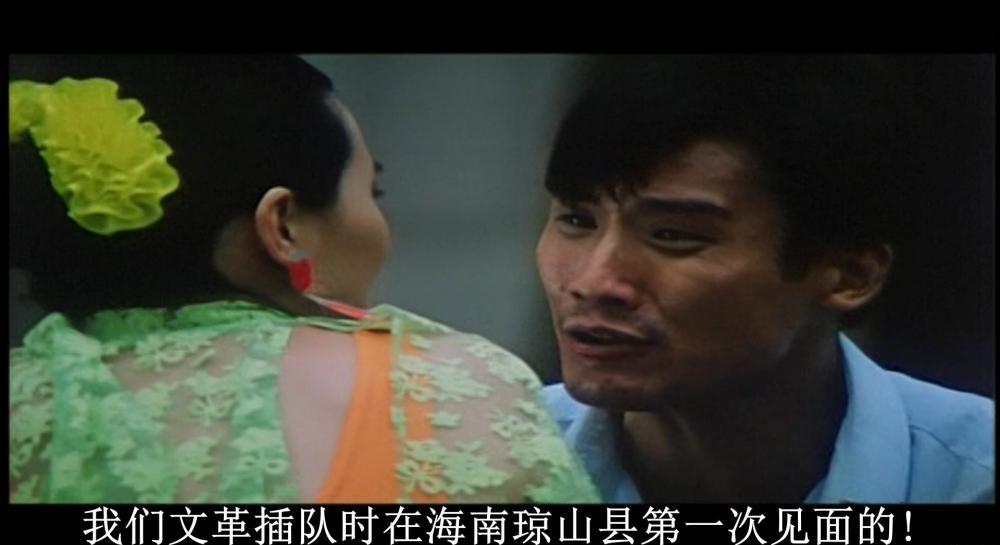 爱在别乡的季节 D5 Remux.mkv_20190419_004706.823.jpg