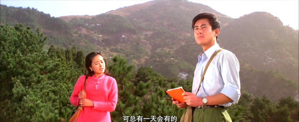 庐山恋.mkv_20190419_052009.923.jpg