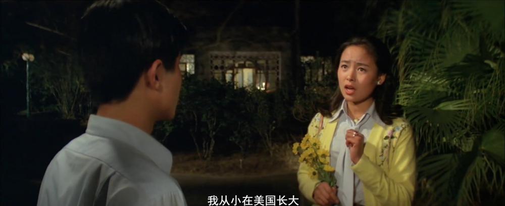 庐山恋.mkv_20190419_053107.635.jpg