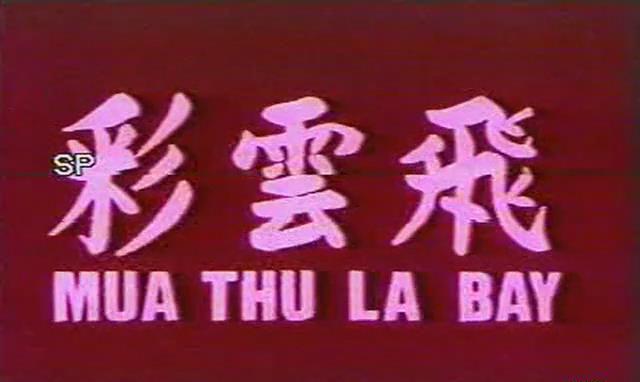 暴风截图201941912300335.jpg