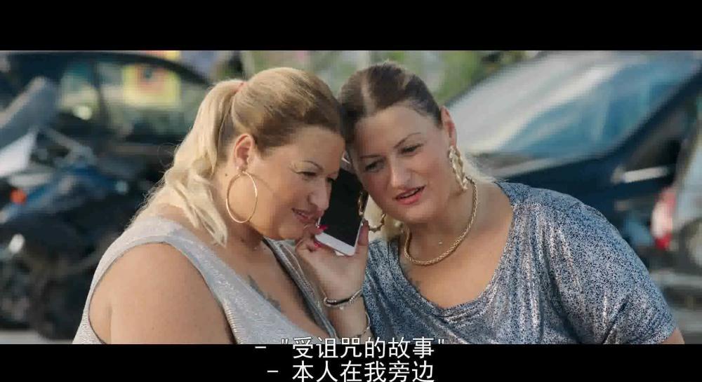 暴风截图201942049191108.jpg