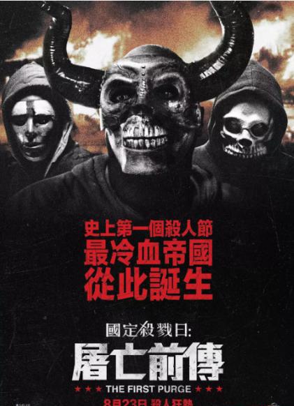 2345截图20190420164733.png