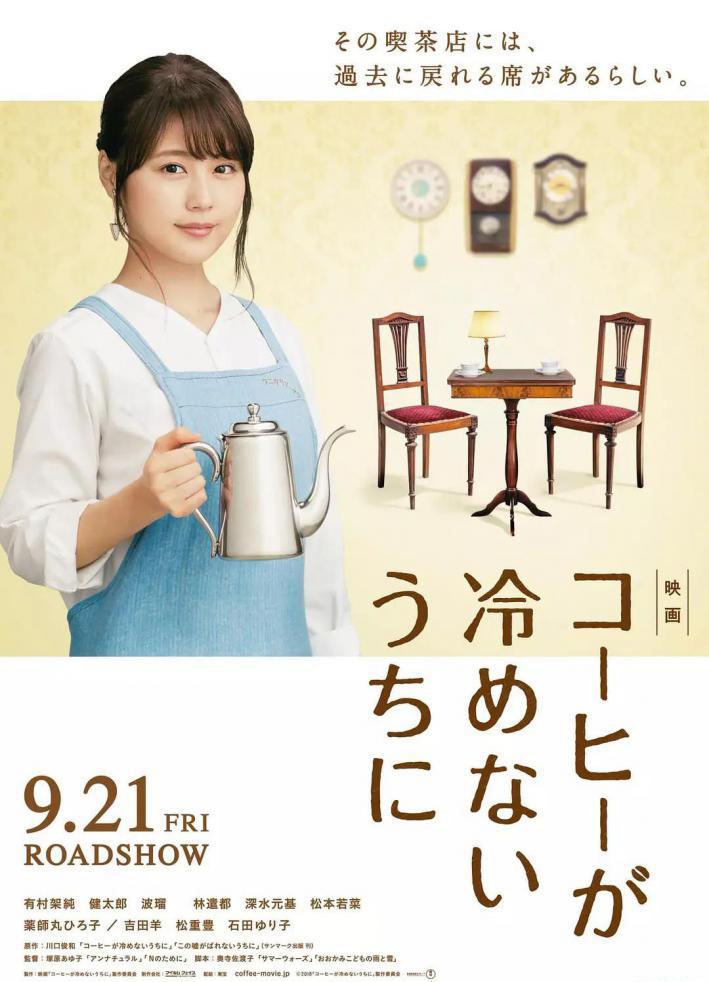 咖啡 1.jpg