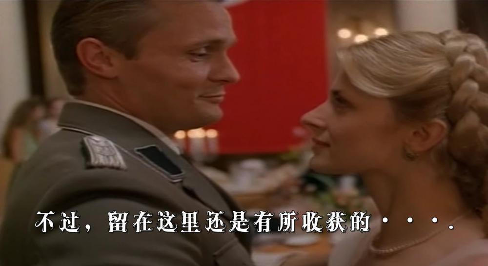 血戒.mkv_20190421_020702.720.jpg
