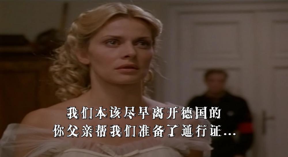 血戒.mkv_20190421_020720.347.jpg