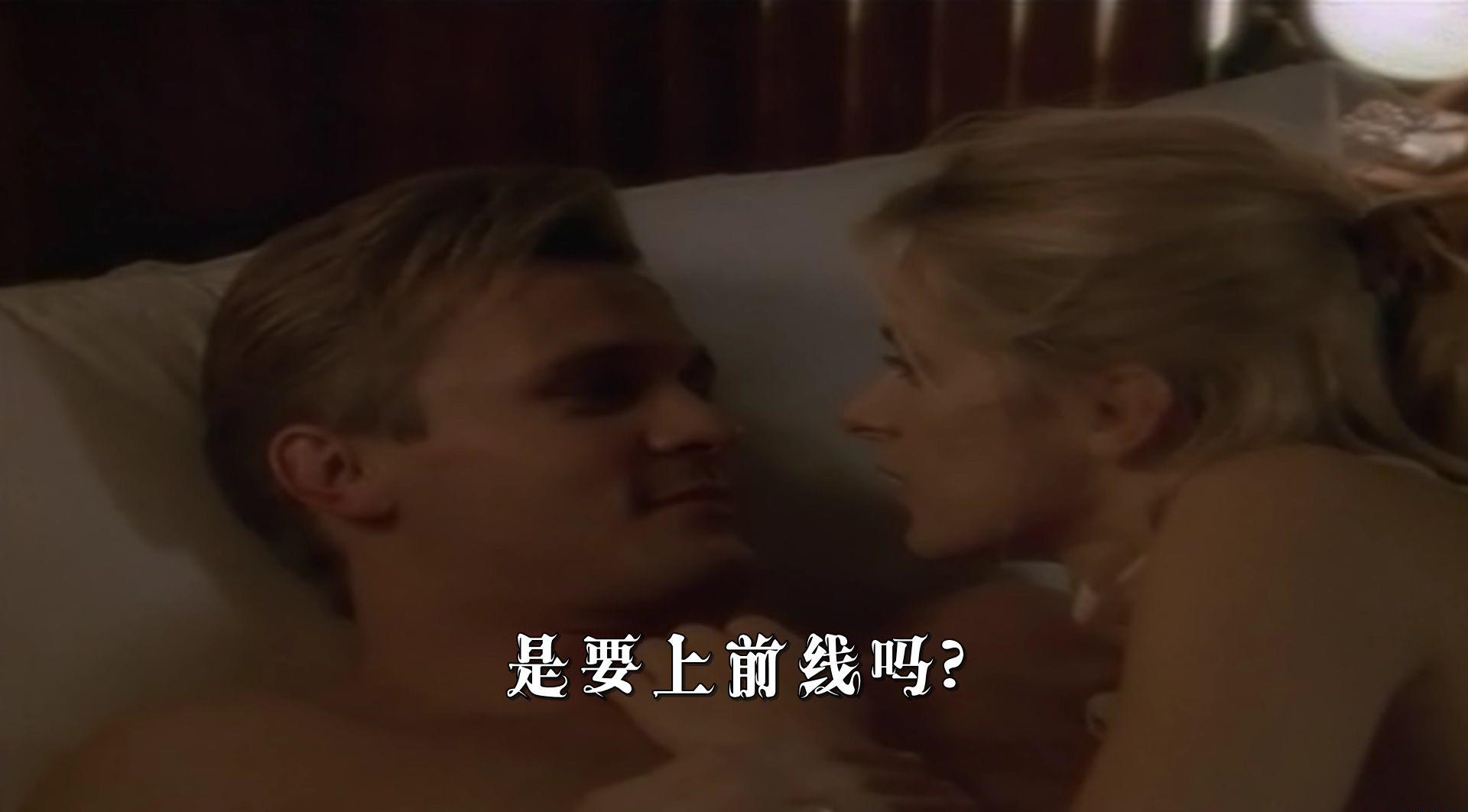 血戒.mkv_20190421_020823.633.jpg
