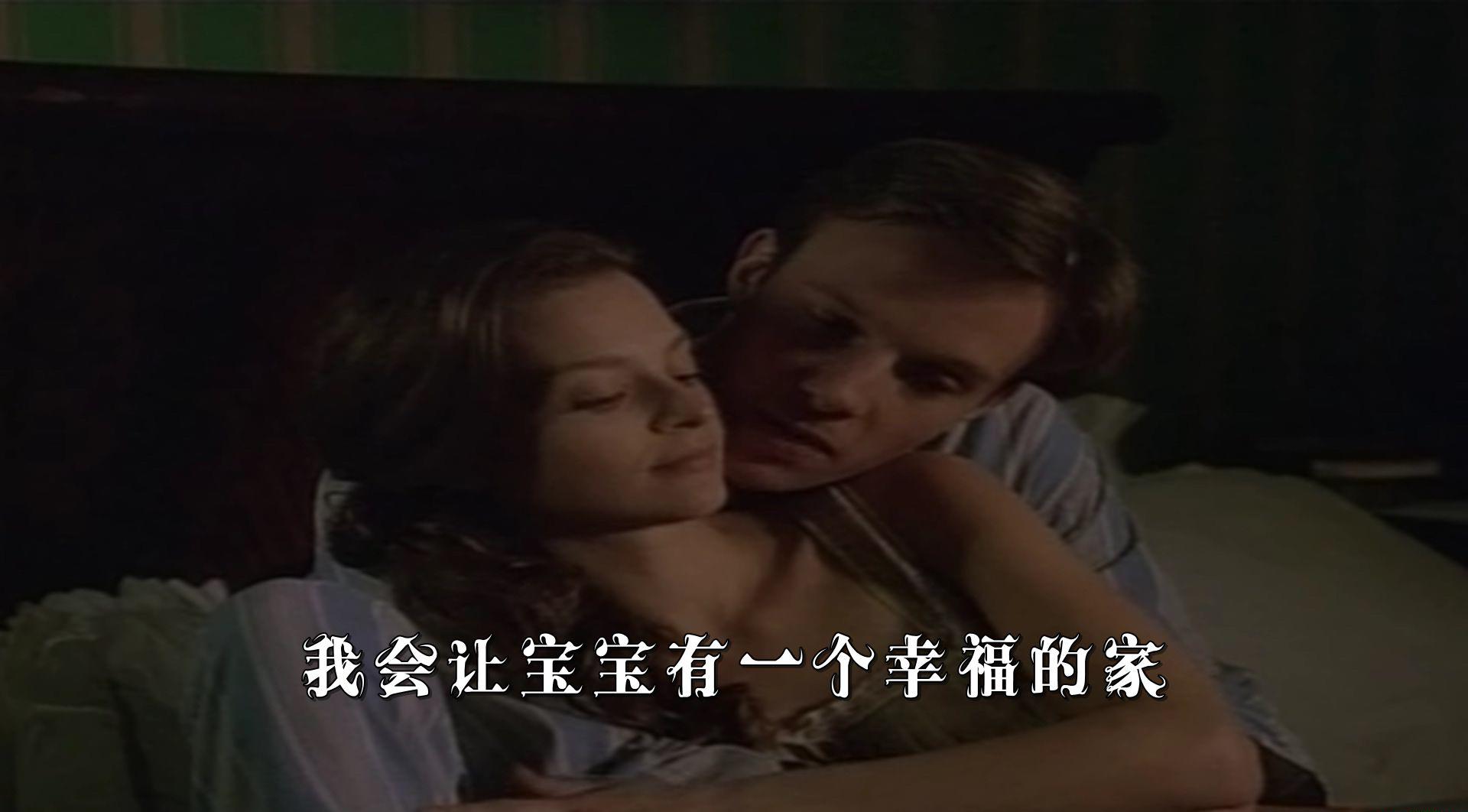 血戒.mkv_20190421_020954.873.jpg