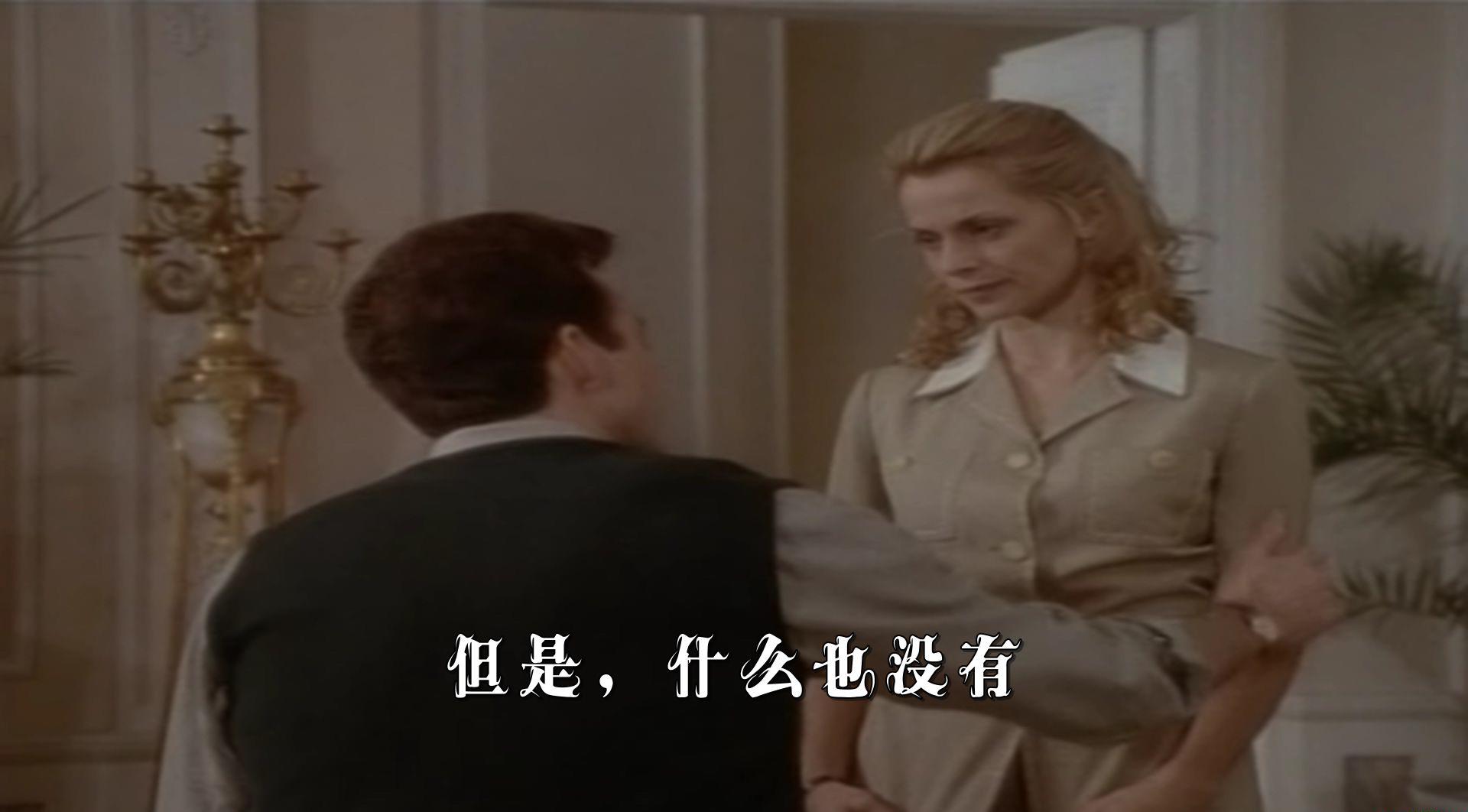 血戒.mkv_20190421_021017.640.jpg
