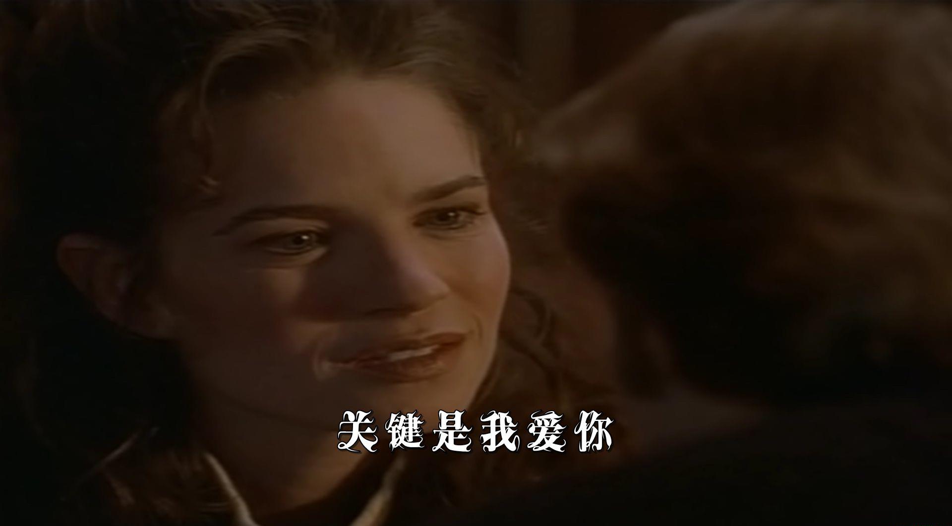 血戒.mkv_20190421_021321.604.jpg