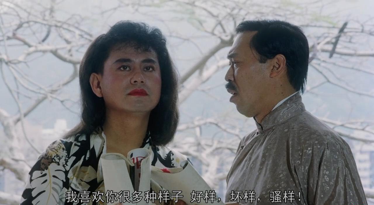 最佳损友.BD.720p.国粤双语中字_20190421062412.JPG