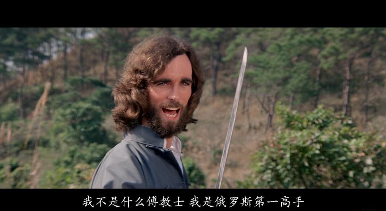 蛇形刁手.BD.720p.国粤双语中字_20190421062919.JPG
