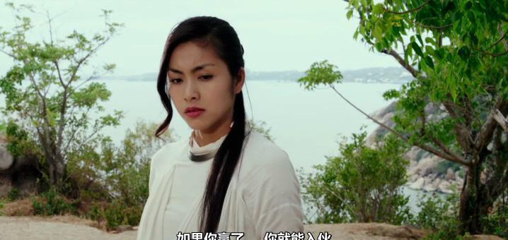 越南武侠片.美人计.MY NHAN KE.720P.中字.越南影视联盟_20190421110118.JPG