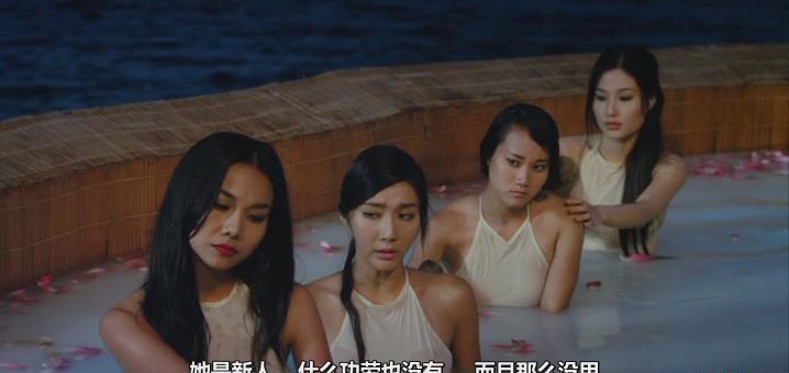 暴风截图20194213267160.jpg