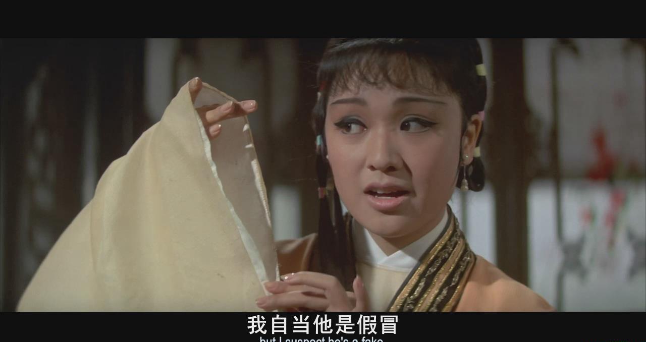 暴风截图20194214086165.jpg