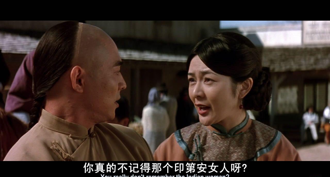 黄飞鸿之西域雄狮-3.jpg