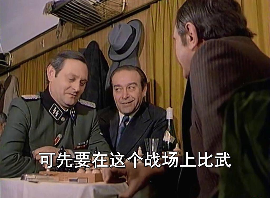 南方铁路之战.mkv_20190422_024002.762.jpg