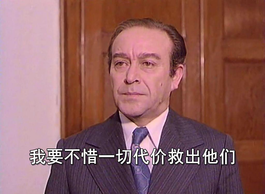 南方铁路之战.mkv_20190422_024234.730.jpg