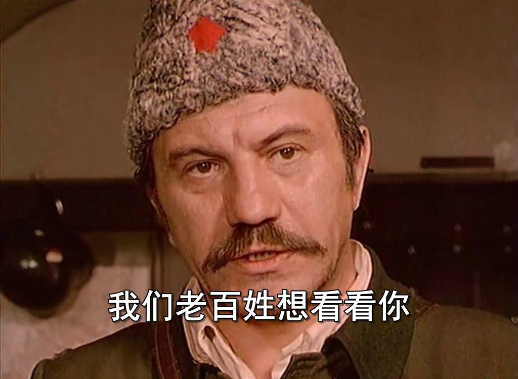 南方铁路之战.mkv_20190422_025048.127.jpg