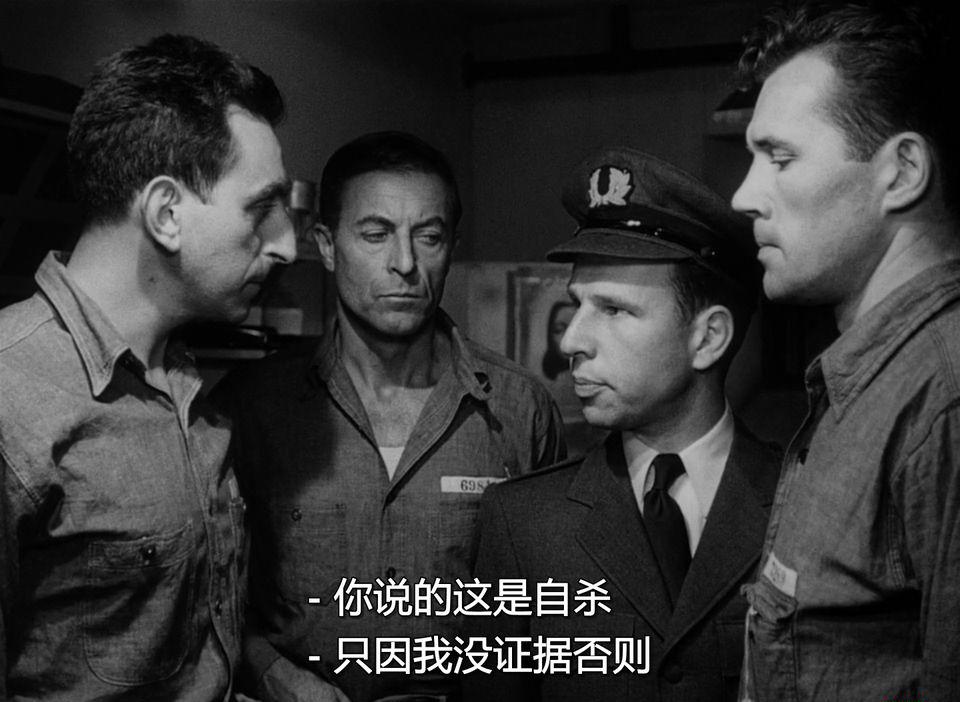 血溅虎头门(1947 美国) 7.8分 剧情 惊悚 犯罪 黑色电影.mkv_20190422_204620.809.jpg