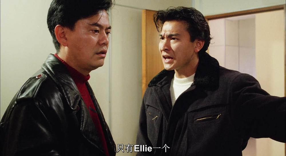 至尊計狀元才(完整版).1990.BDRip.3AC3.HKFACT_20190423213725.JPG
