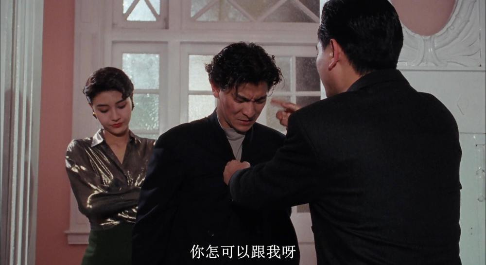 至尊計狀元才(完整版).1990.BDRip.3AC3.HKFACT_20190423213735.JPG