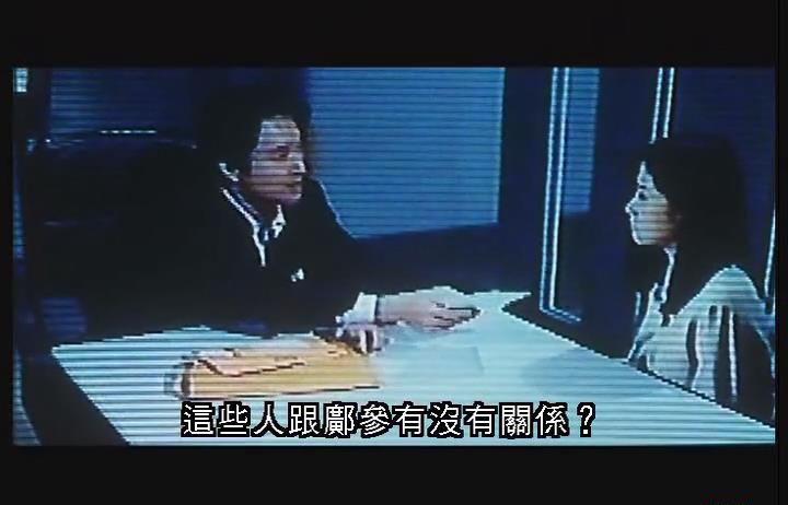 暴风截图20194719870923.jpg
