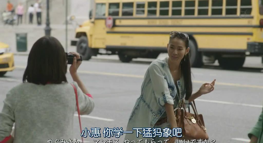 Cabin.Attendant.Keiji.New.York.Satsujin.Jiken.SP.Chi_Jap.HDTVrip.1024X576-YYeTs人人影.jpg