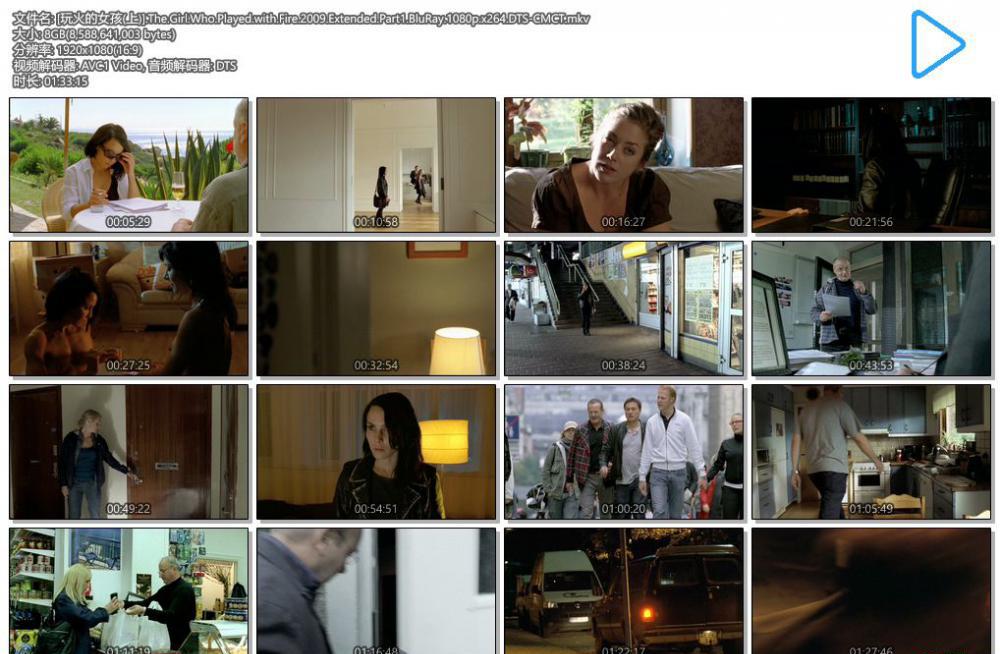 [玩火的女孩(上)].The.Girl.Who.Played.with.Fire.2009.Extended.Part1.BluRay.1080p.x264.D.jpg