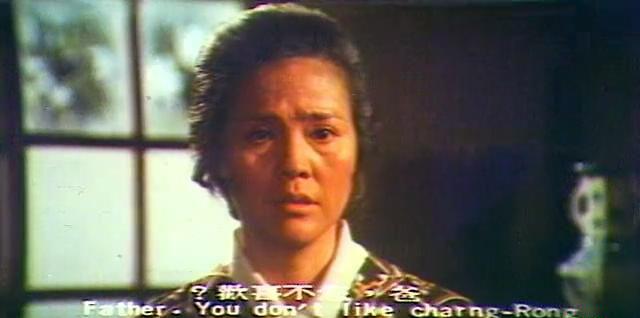 【天天电影天堂www.ttdytt.com】春寒.Love in chilly spring.1979.DVD.X264.AAC.HALFCD(ttdy.jpg