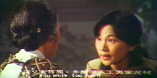 【天天电影天堂www.ttdytt.com】春寒.Love in chilly spring.1979.DVD.X264.AAC.HALFCD(ttdy.jpg