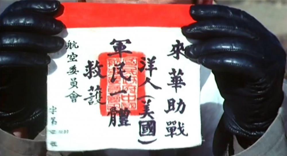 黄河绝恋.mkv_20190427_090508.772.jpg