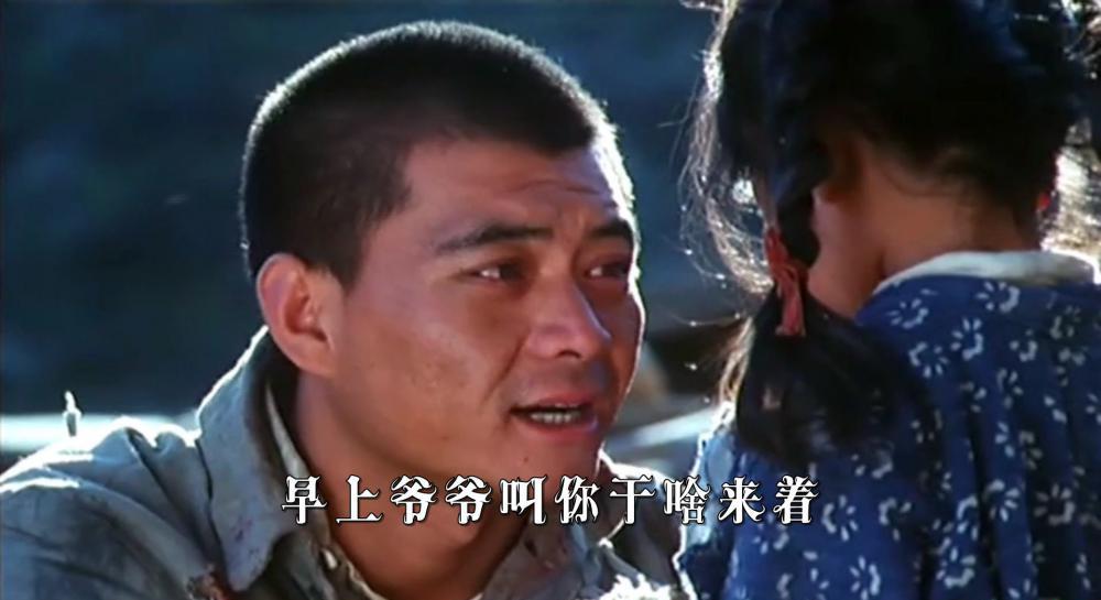 黄河绝恋.mkv_20190427_091102.044.jpg